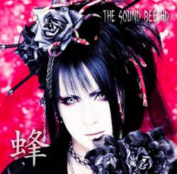 The Sound Bee HD : Hachi